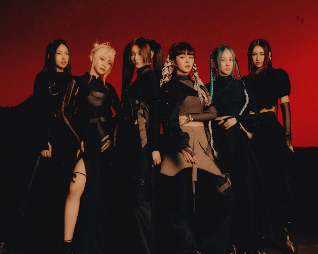 Everglow 에버글로우