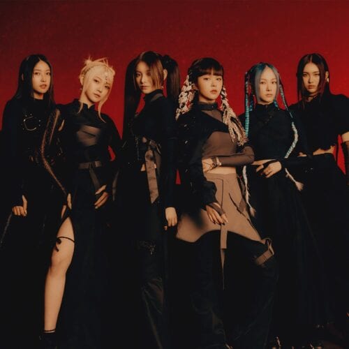 Everglow 에버글로우