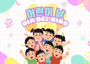 Celebrando a los niños de Corea en su día